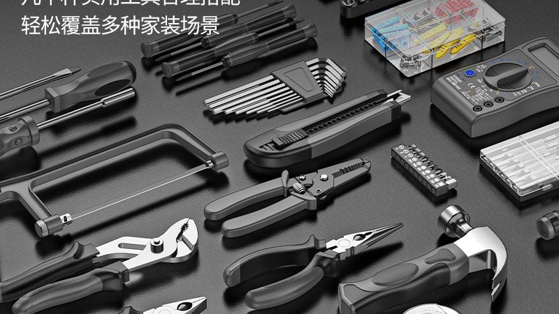 电钻配件，上海采购指南：如何选择与维护**
