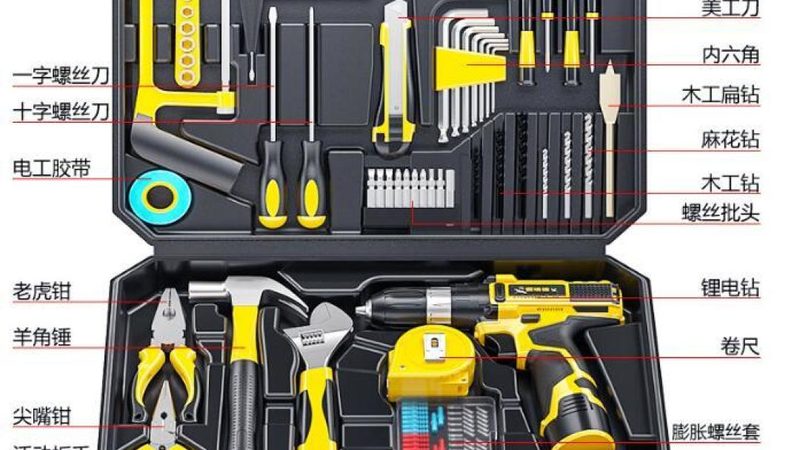 电动工具与五金工具：耐用性的深层解析