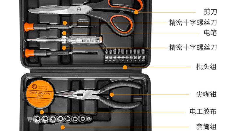 碳钢与不锈钢切割工具：材质差异与适用场景解析**