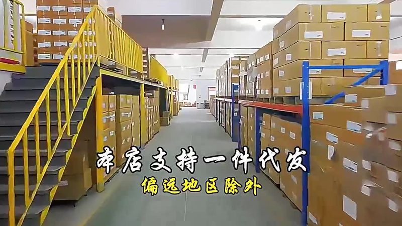 上海切割工具安装服务：关键步骤与注意事项